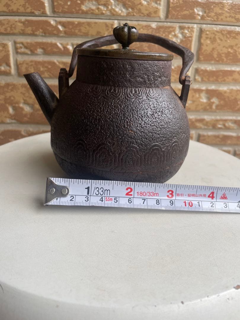 【骨董品】 龍文堂 鉄瓶