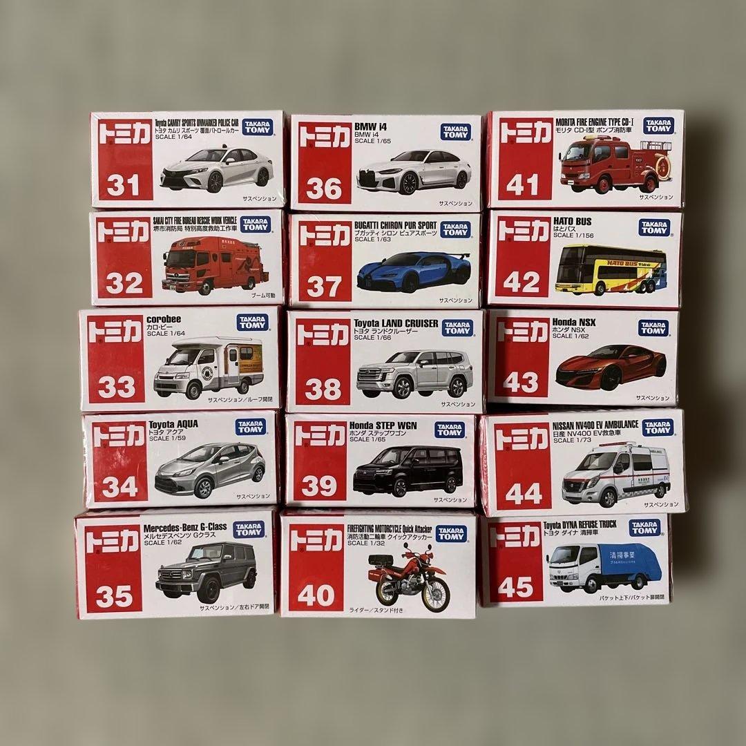 トミカ ミニカー 133台セットまとめ売り(新品未開封品・被り車種無)
