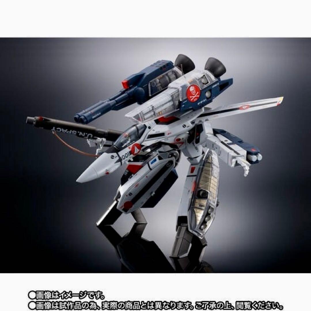 DX超合金VF-1S ストライクバルキリー （一条輝機） メカニックエディション
