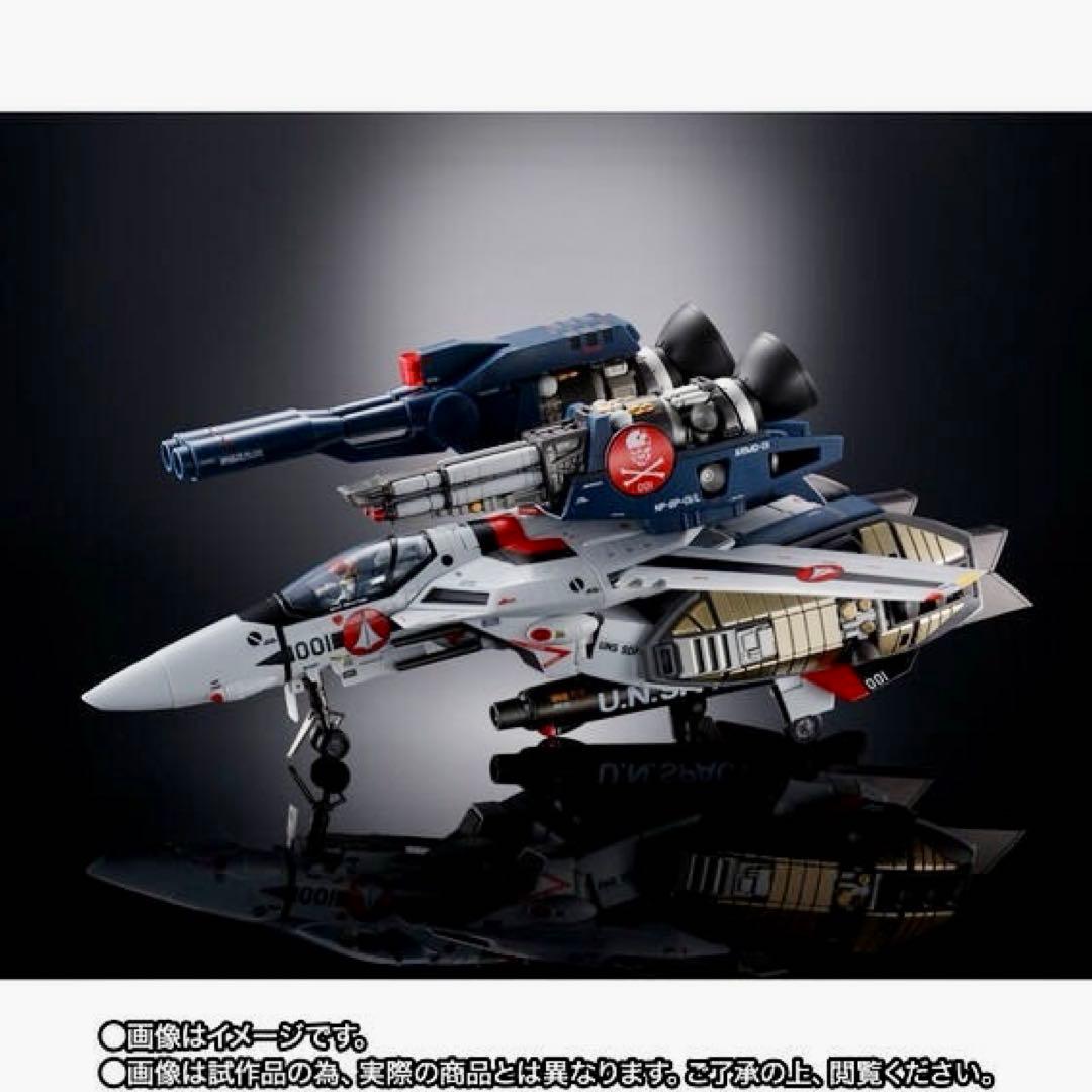 DX超合金VF-1S ストライクバルキリー （一条輝機） メカニックエディション