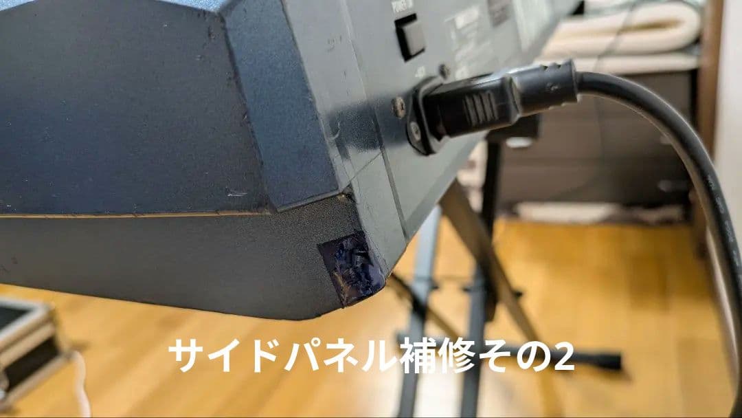 最終価格 KORG TRITON Extreme 76 +ケース&ペダル付