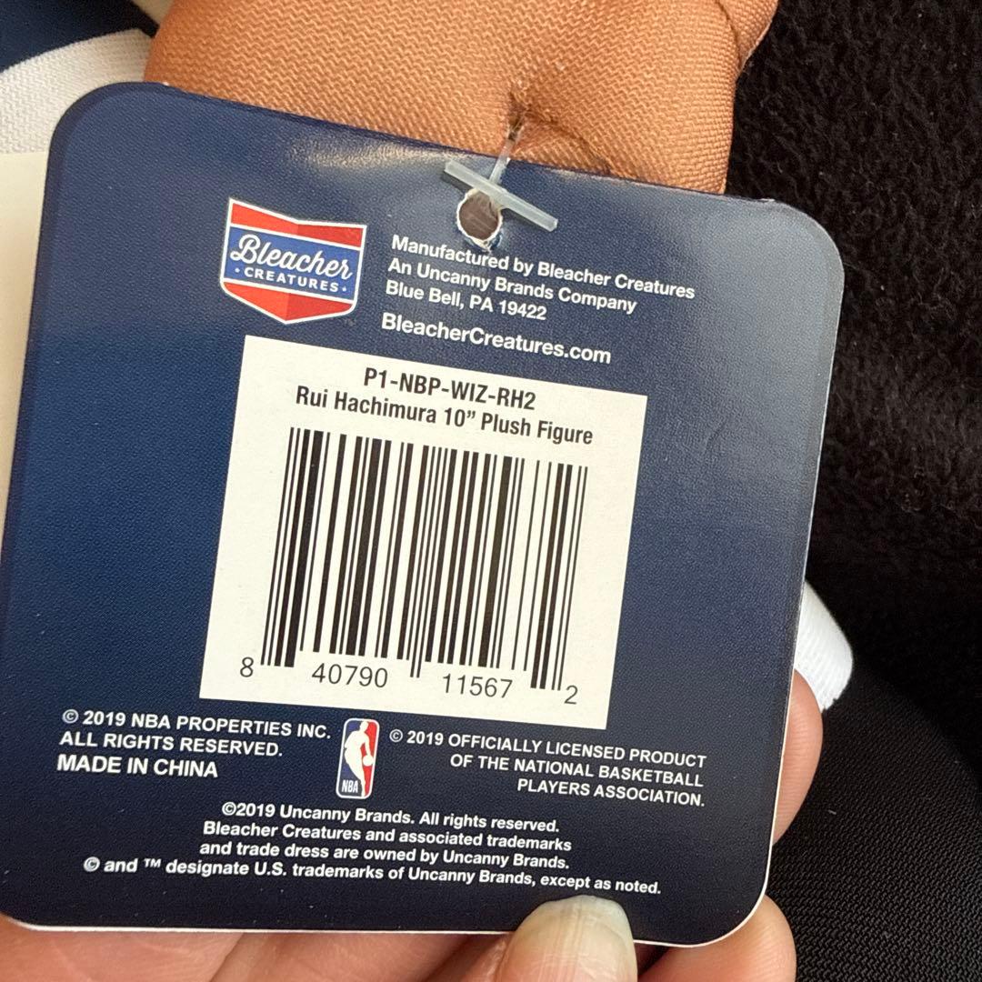 八村ファン必見！NBA 2022JAPAN GAMESファングッズセット