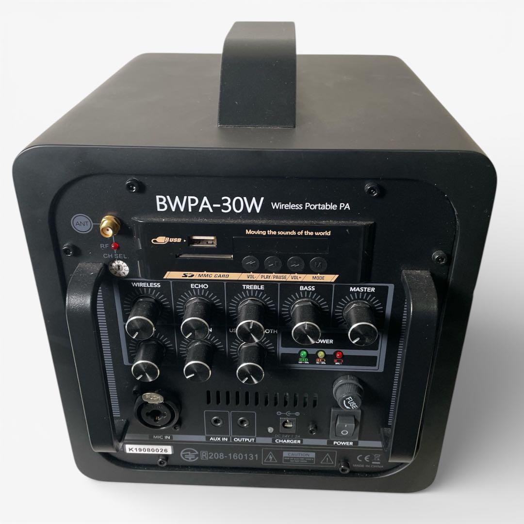 Belcat ベルキャット BWPA-30W スピーカー マイク付き PAセット