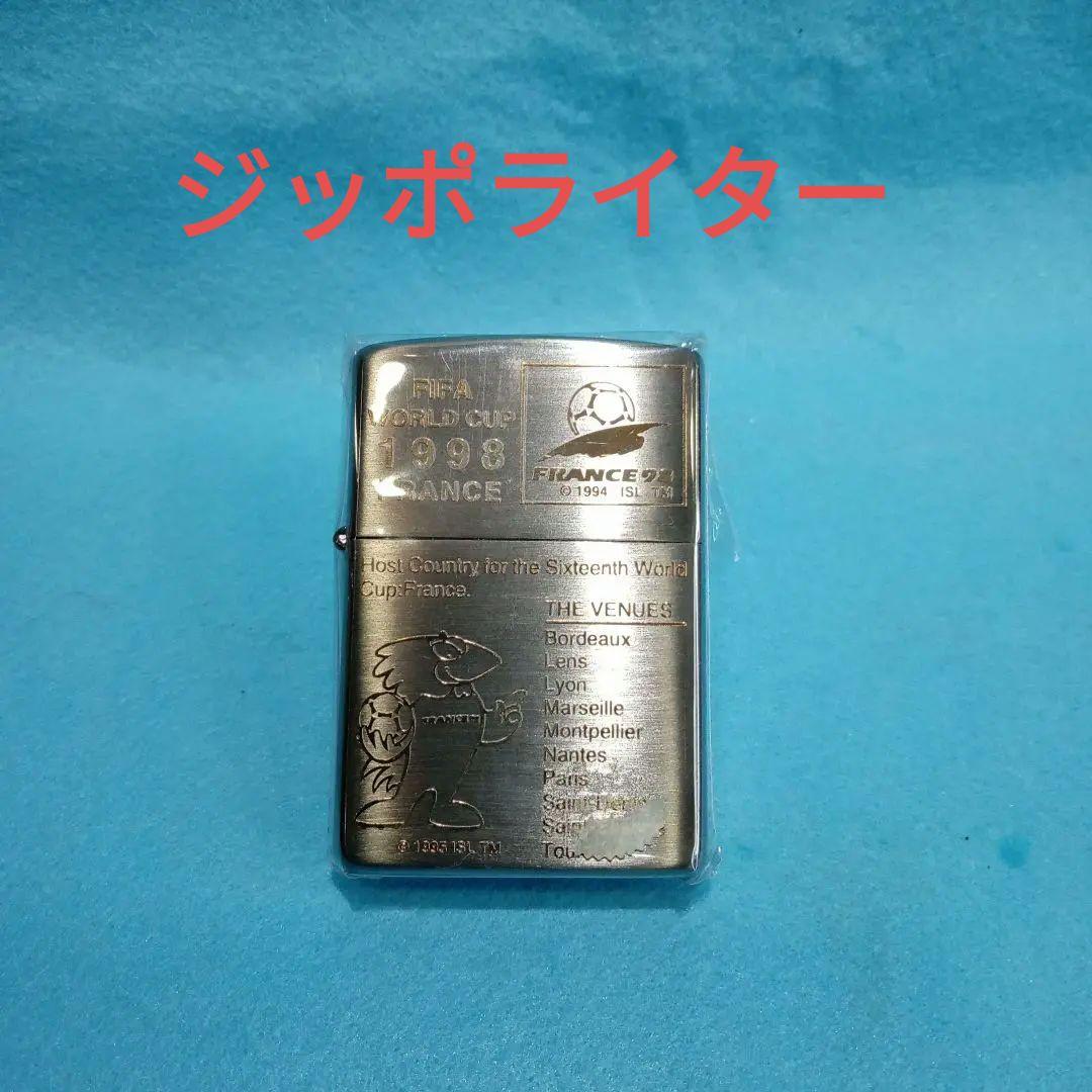サッカー☆FIFA☆ワールドカップ☆公式グッズ