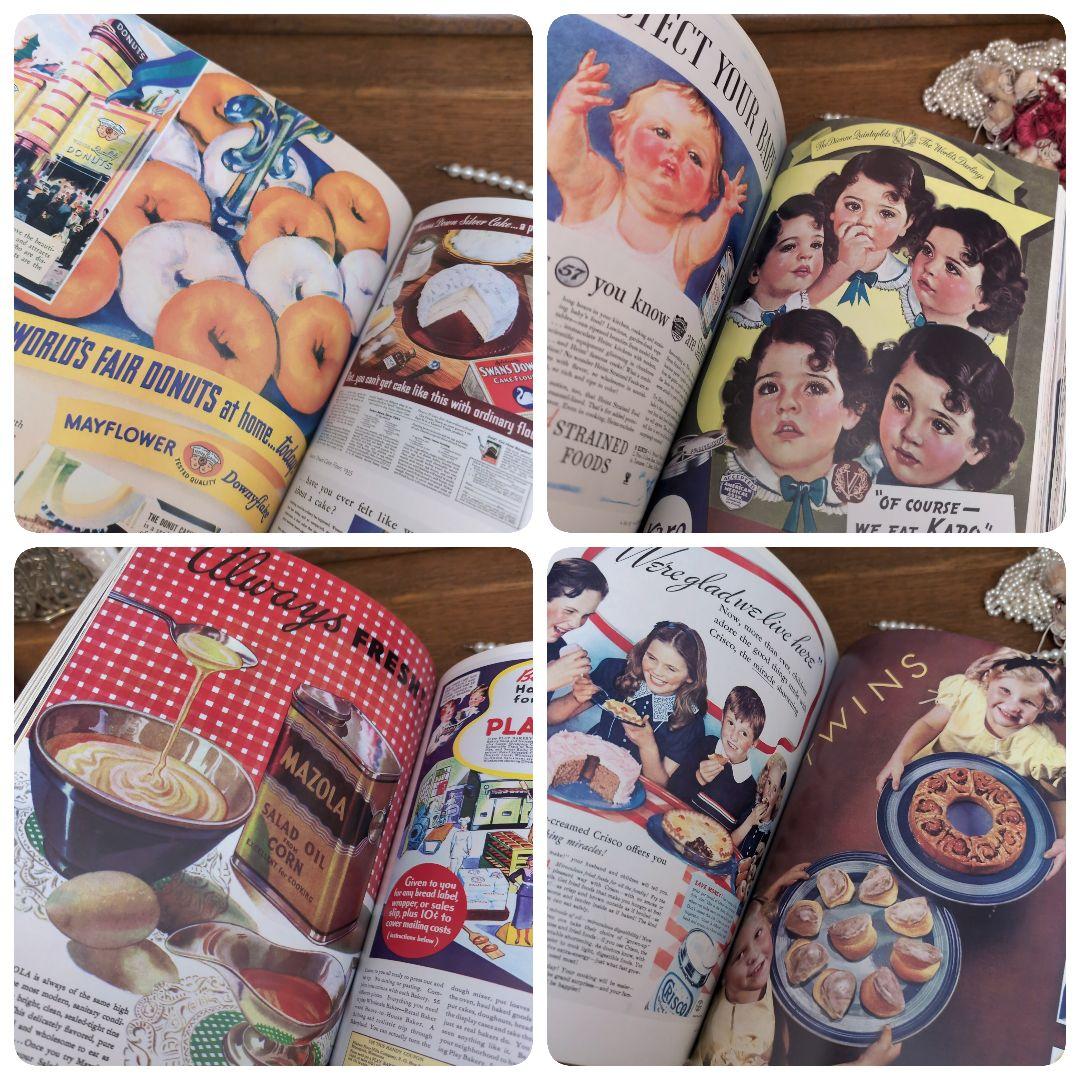 大容量アドバタイジング　　50s!SCRAP ジャンクジャーナル　レトロアニマル