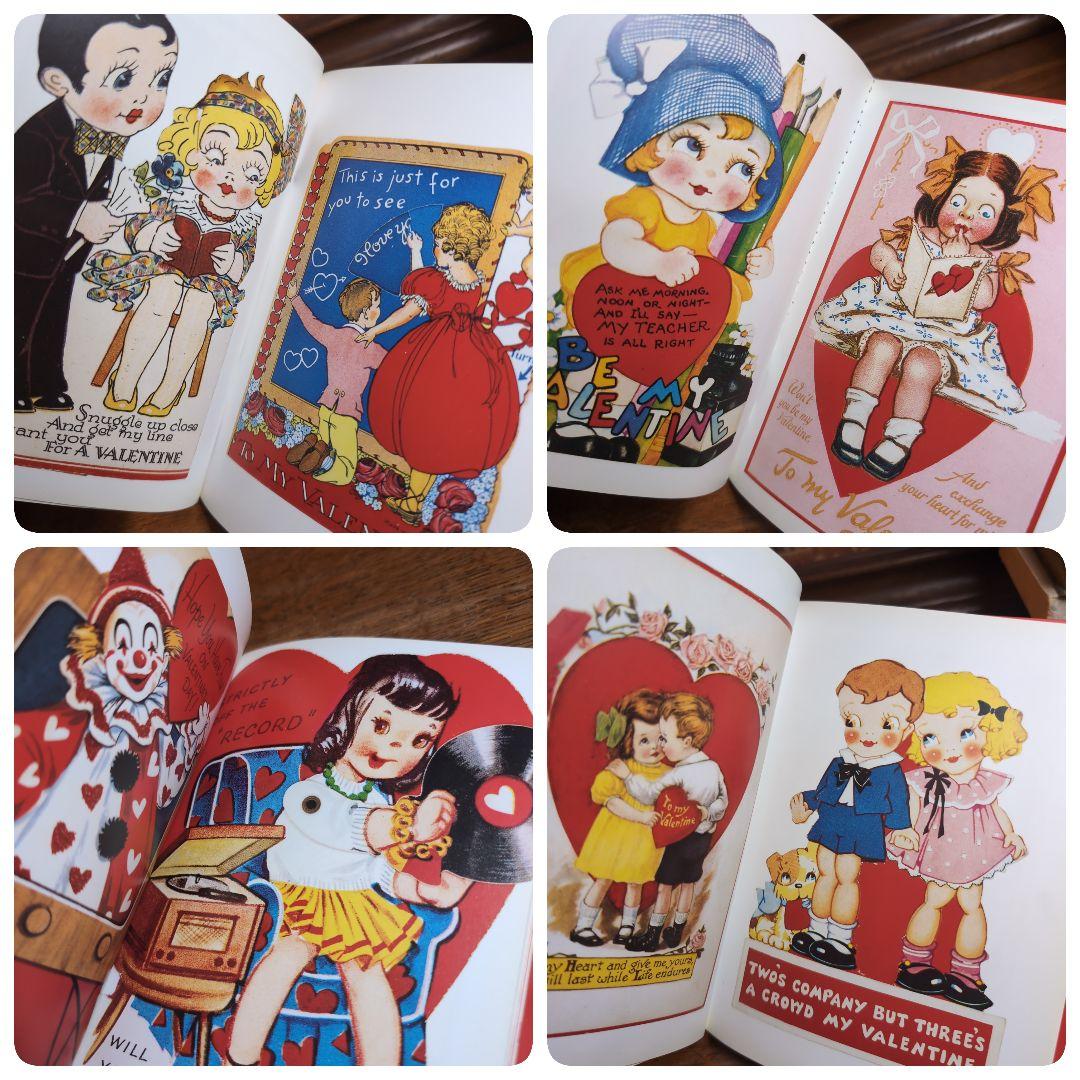 大容量アドバタイジング　　50s!SCRAP ジャンクジャーナル　レトロアニマル