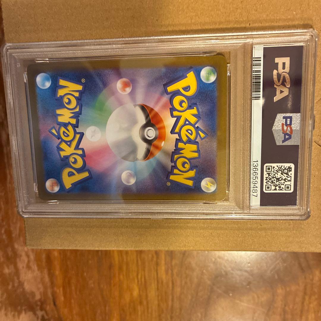 2025 POKEMON SV-P JP ピカチュウ #260