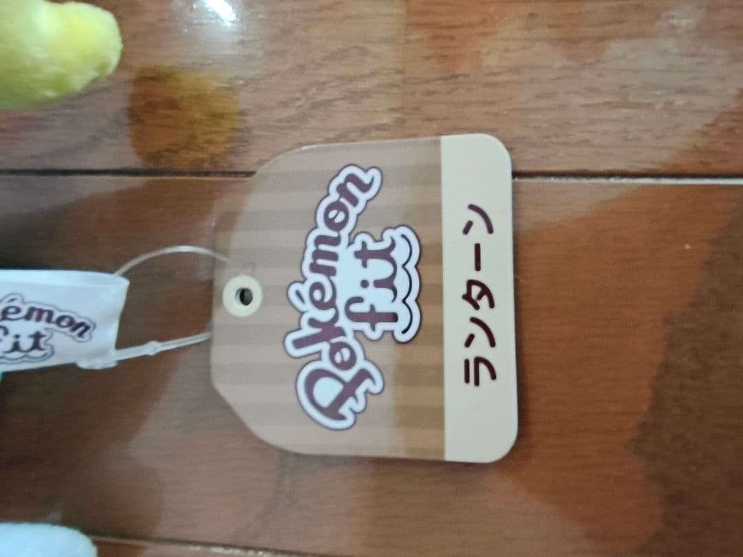 【バラ売り可】ポケモン　ぬいぐるみ　7個セット