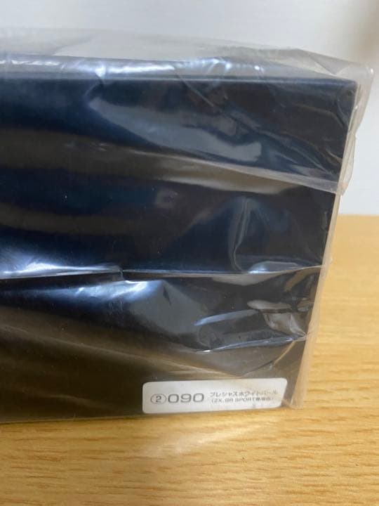 トヨタ　ミニカー　非売品　ランドクルーザー300