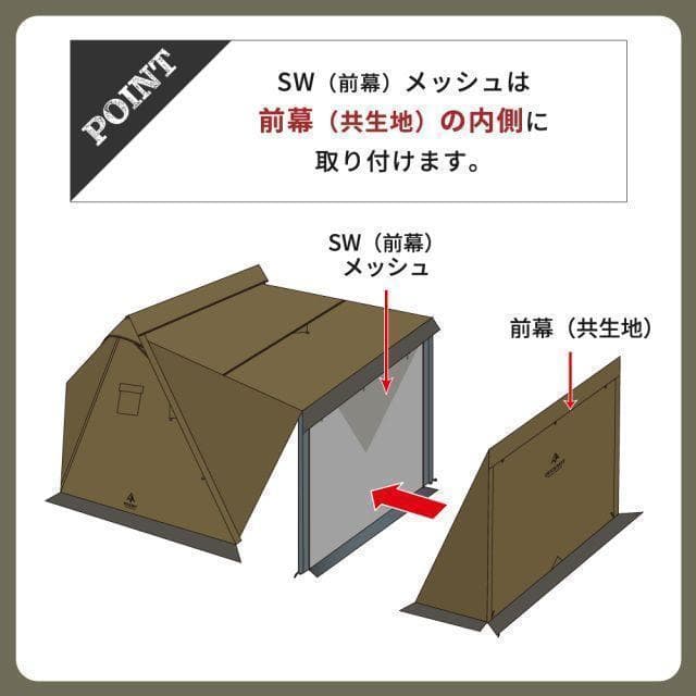 【新品同様】 ハンティングヘキサT/C SW SOLO OD フルオプション付属