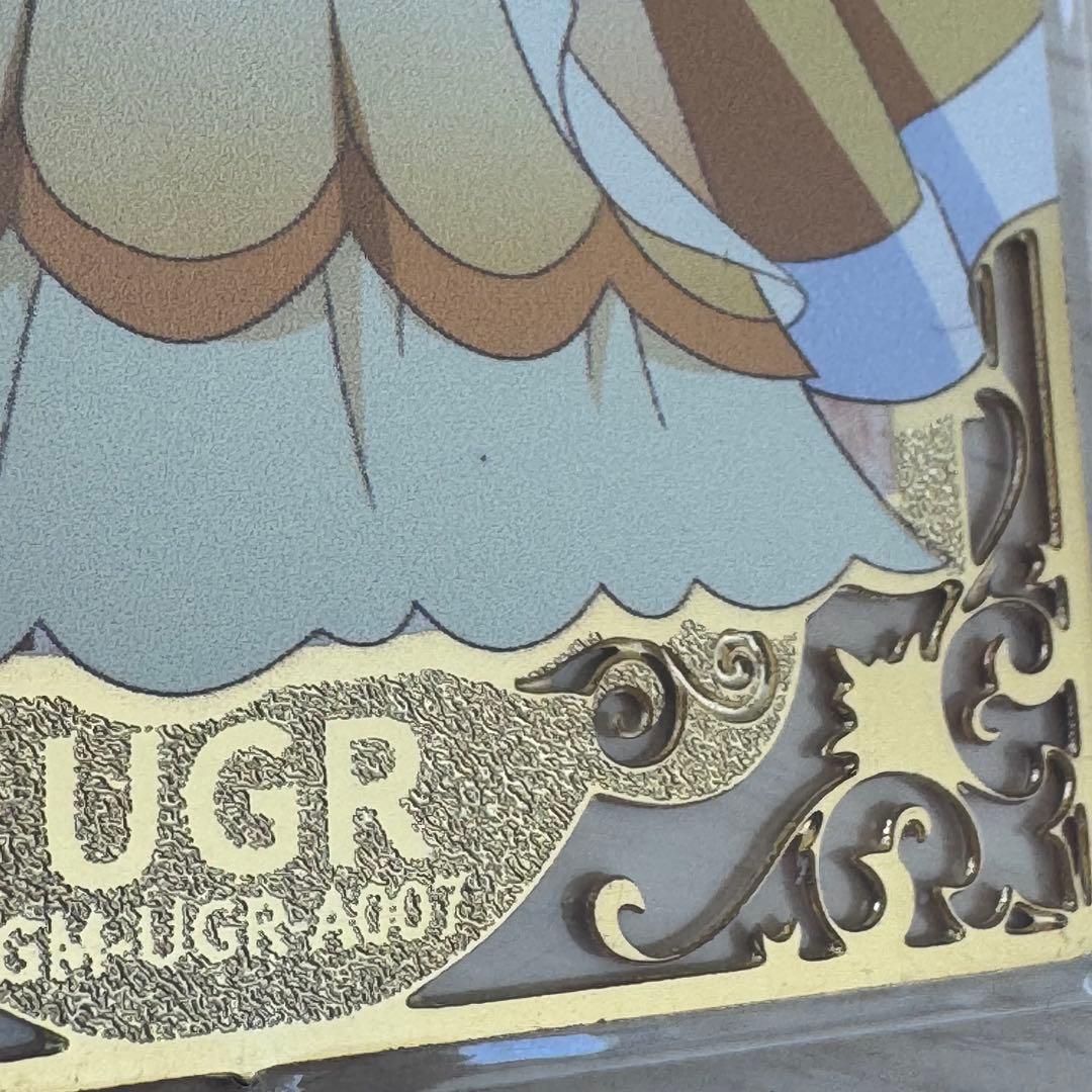 プリンセスプリキュア 中国カード UGR キュアスカーレット