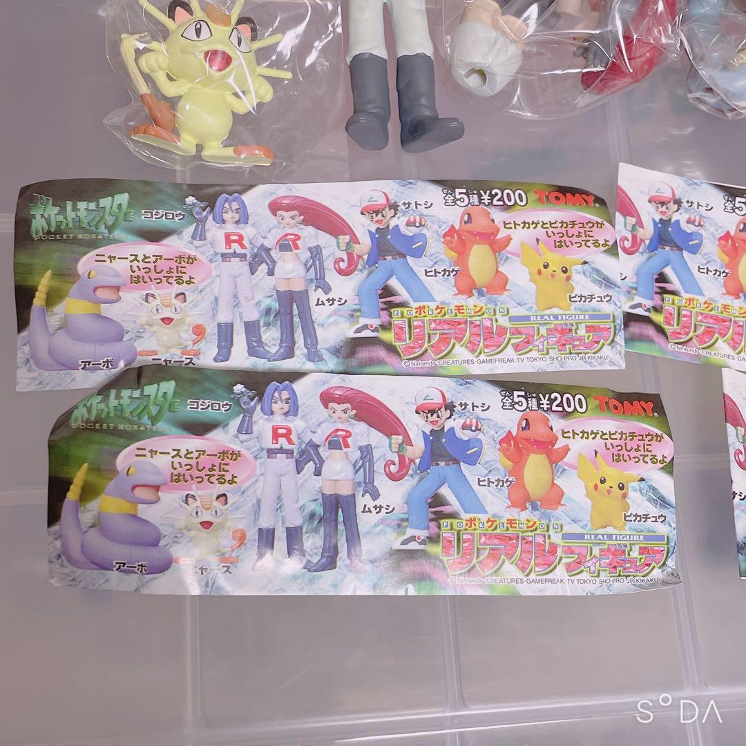 ポケモン　リアルフィギュア　まとめ売り①