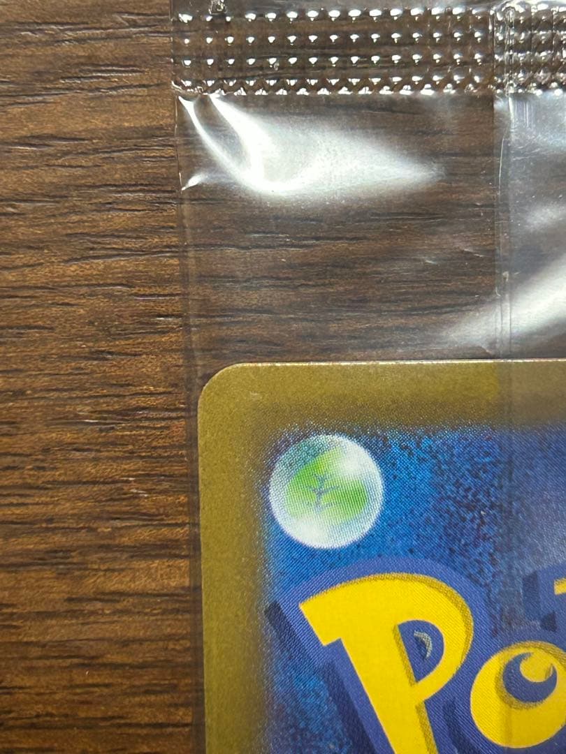 ポケモンカード ビクティニBWR争奪戦 ビクティニ BWR パック未開封