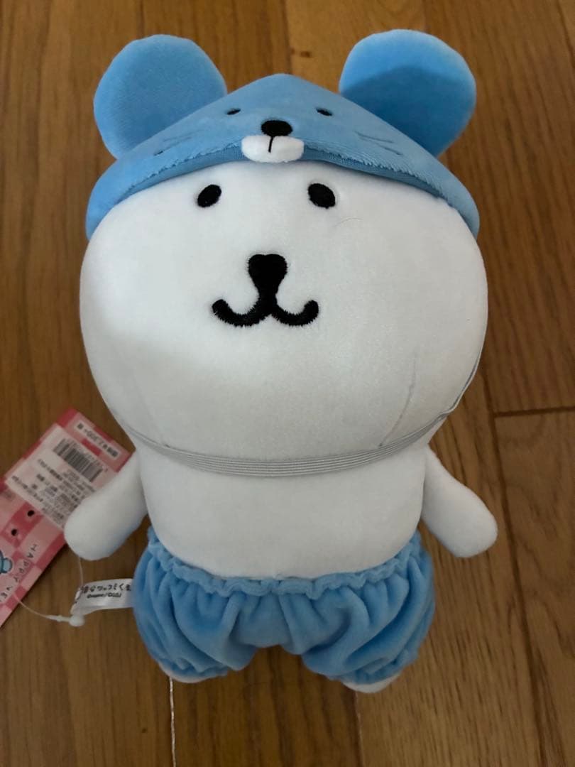 自分ツッコミくま　ぬいぐるみ
