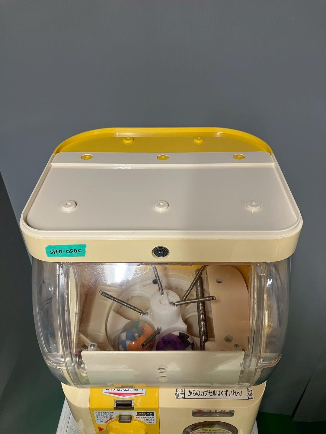 特価品SHO-050C 【ユージン】スリムボーイハーフサイズ 中古ガチャガチャ