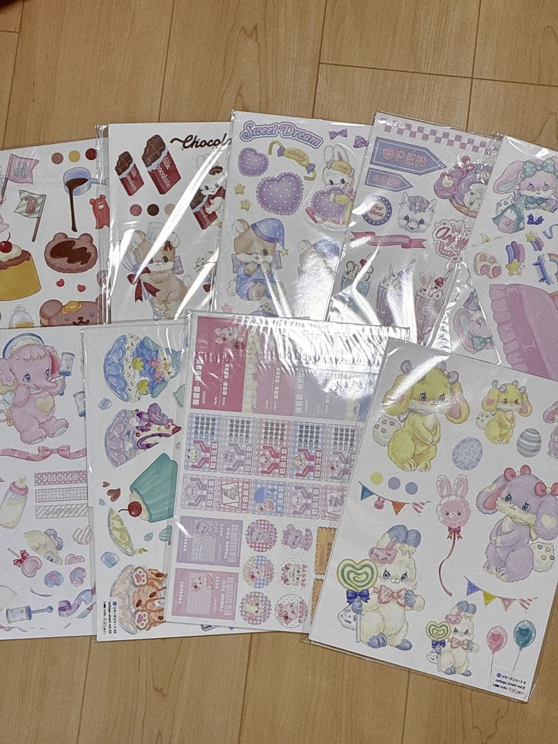 ayyjewel デザインペーパー まとめ売り