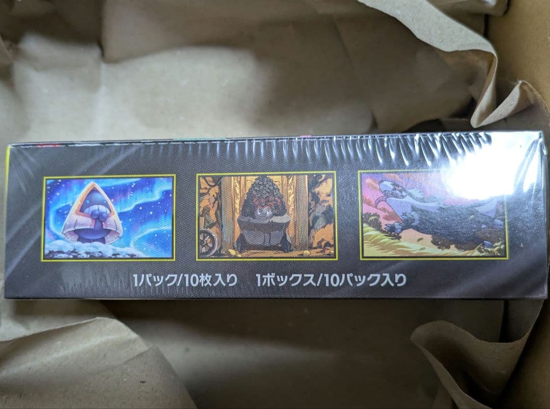 ポケモンカードゲーム ハイクラスパック MEGAドリームex 未開封シュリンク付