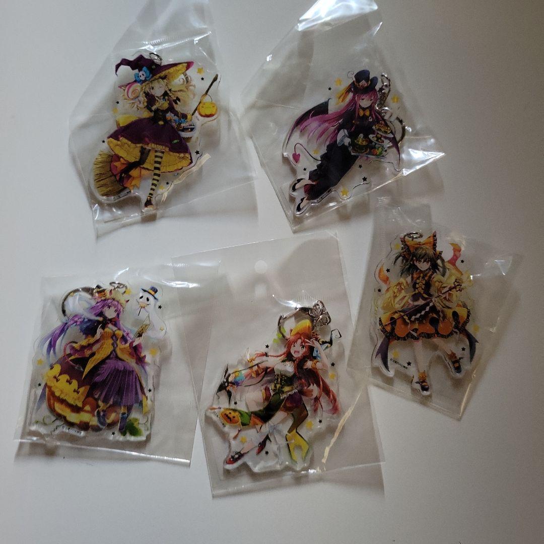 アトレ秋葉原 東方Project ジャンボキーホルダーまとめ売り