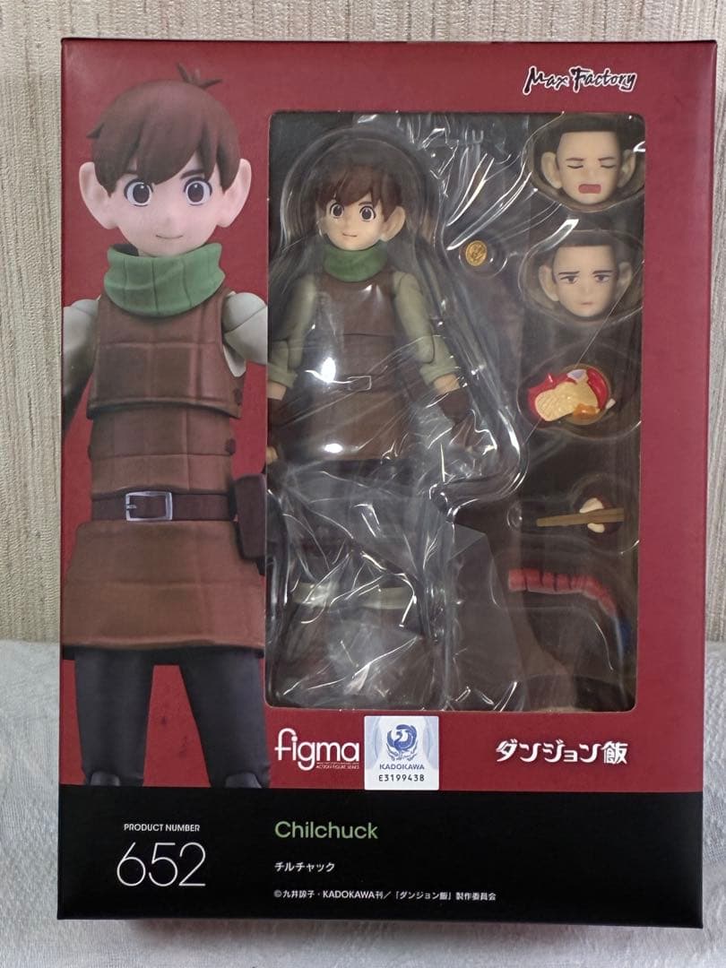 最終値下げ[新品未開封] (特典付き) figma チルチャック