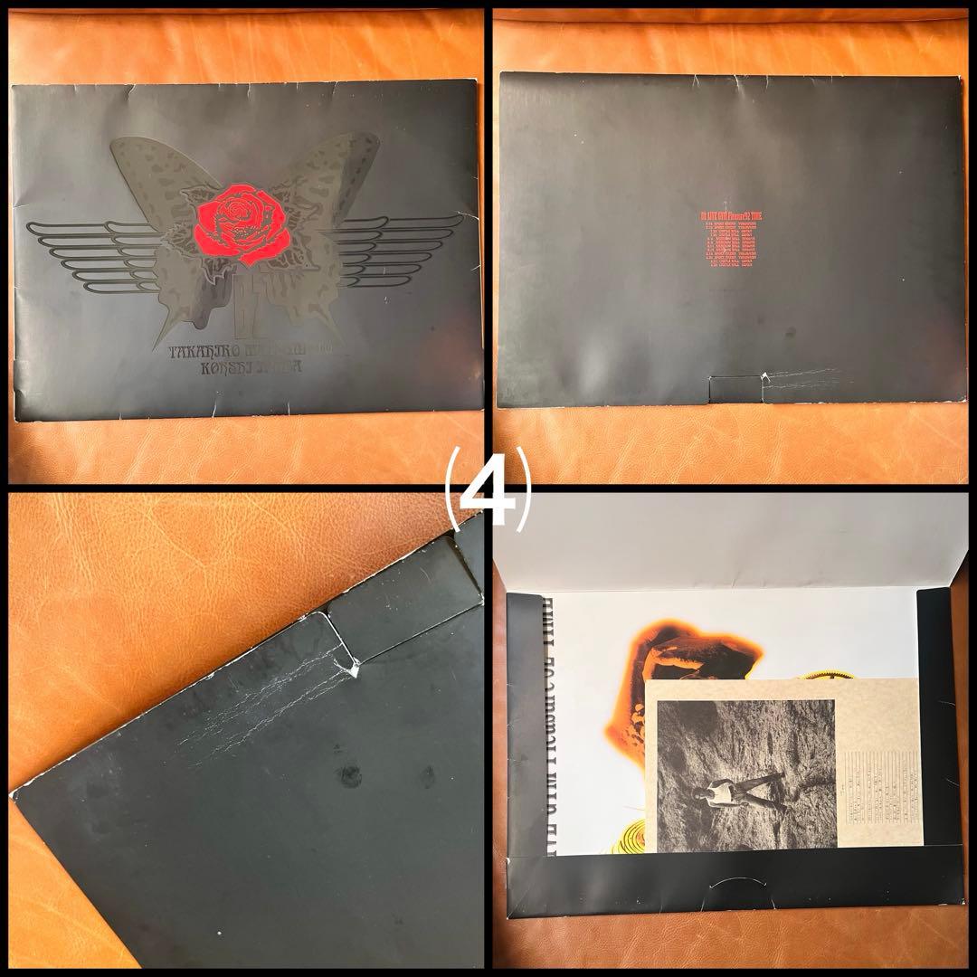 B'z LIVE ツアー パンフレット 11冊セット 1991〜1999年