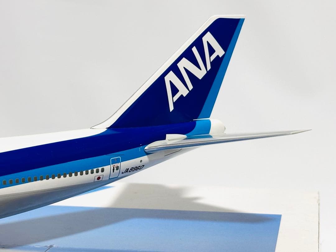 全日空商事 1/200 ANA B747-400 NH20050