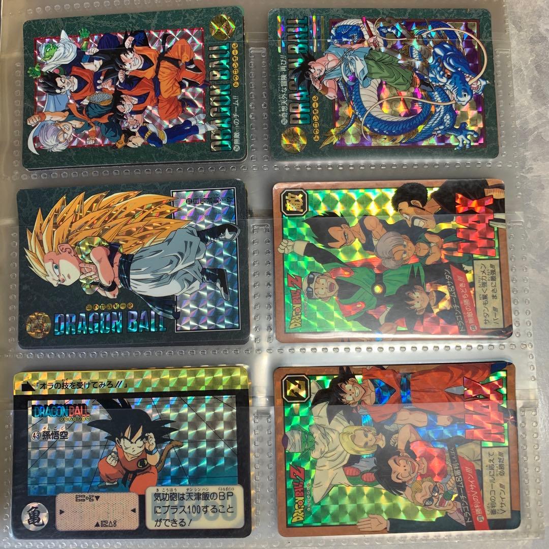キラ60枚　ドラゴンボールカードダス　バインダーセット