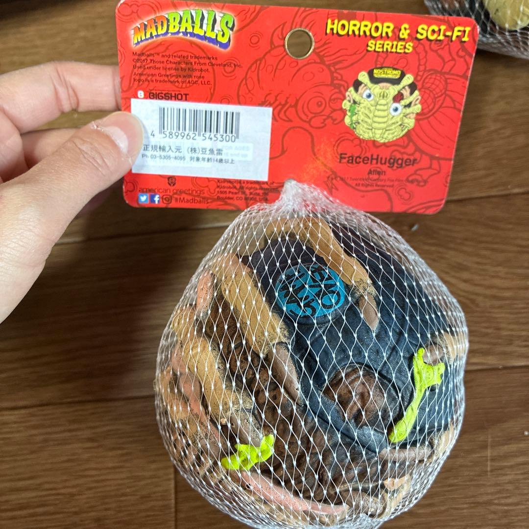 Kidrobot Madballs HORROR&SCI-FI 3個セット