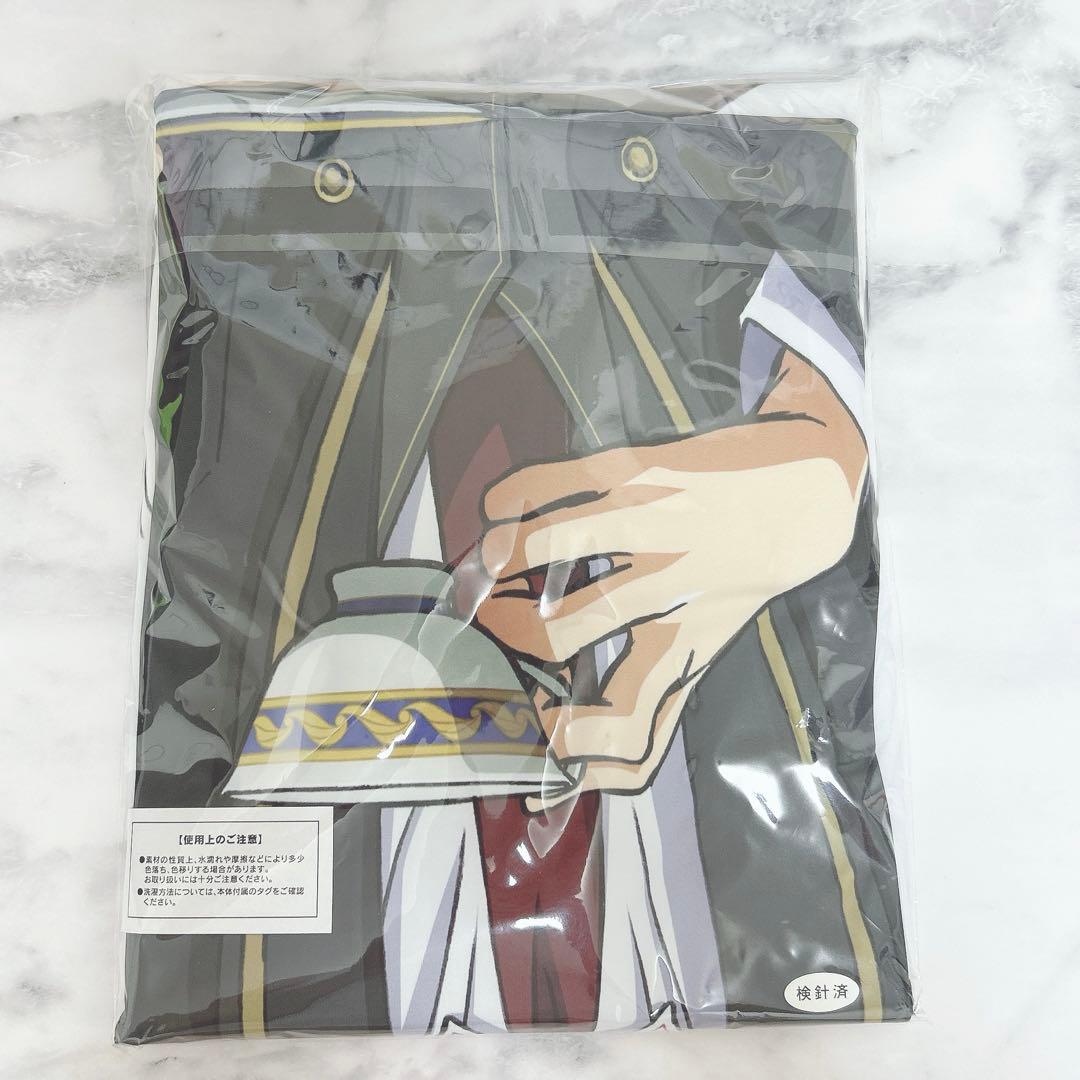 【新品未開封】コードギアス 抱き枕カバー ルルーシュ
