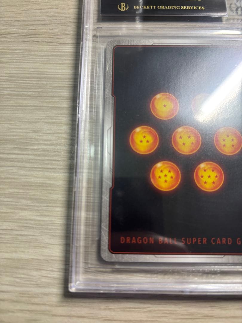 フュージョンワールド　フリーザ　SCR　BGS10