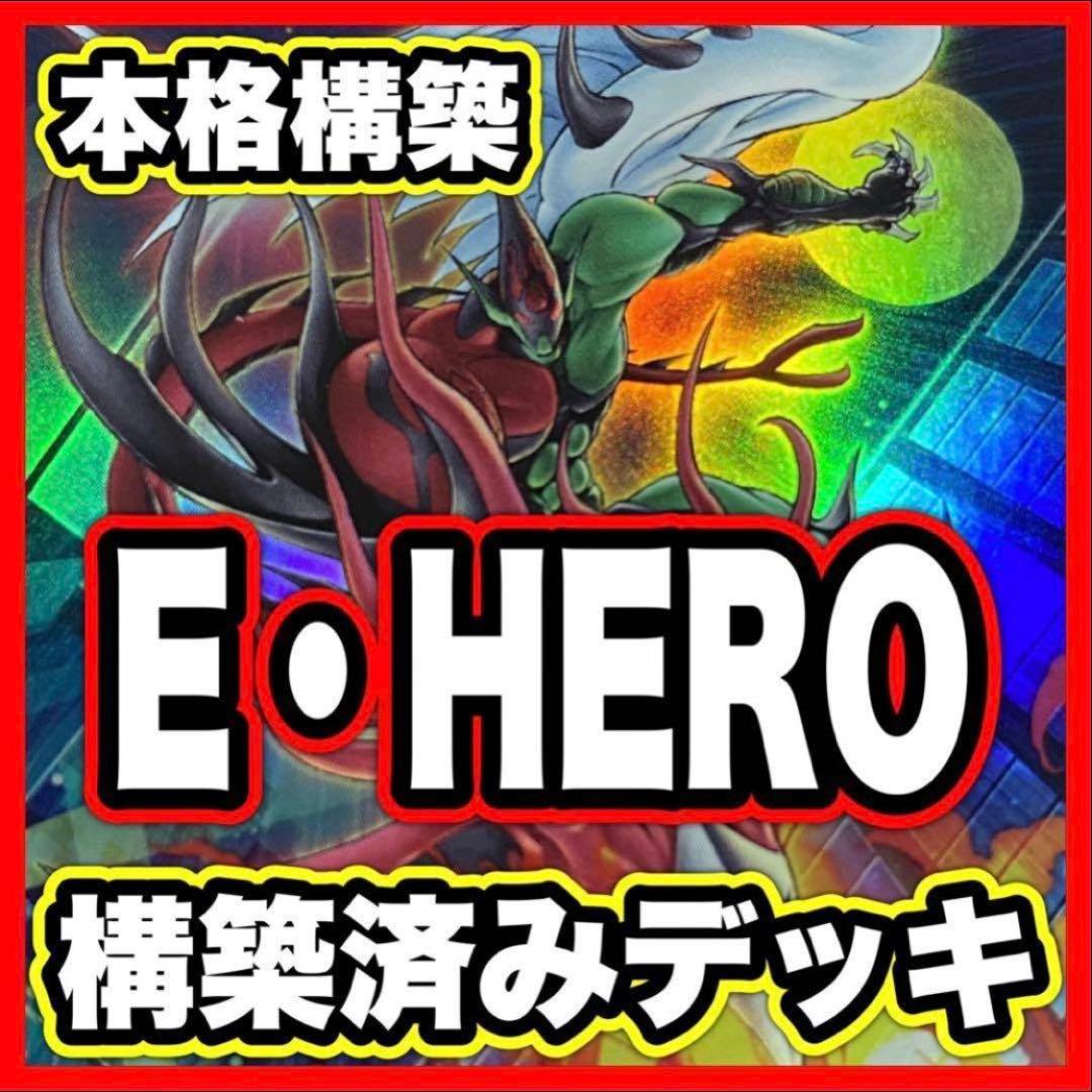 ぽぽ様 リクエスト 2点 まとめ商品