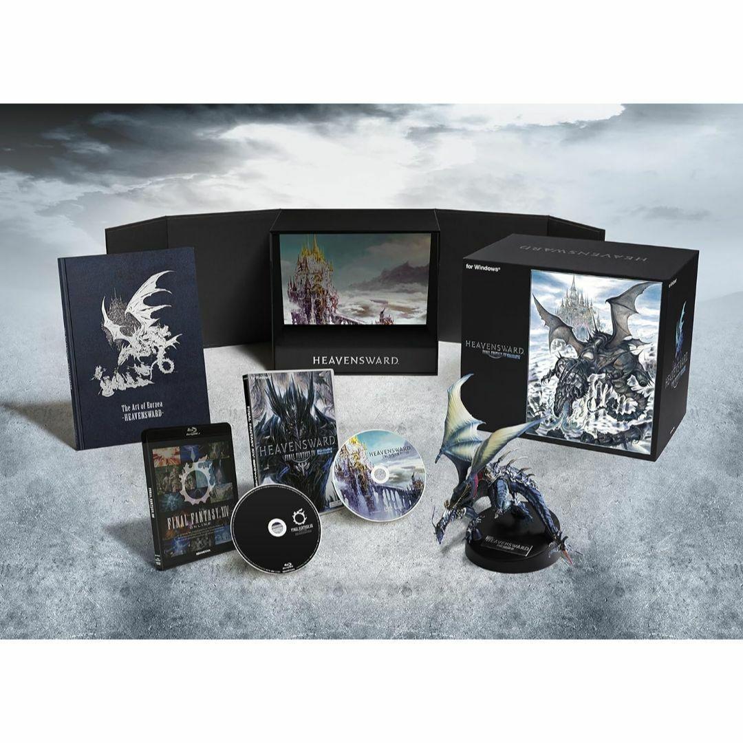 ファイナルファンタジーXIV: 蒼天のイシュガルド コレクターズエディション