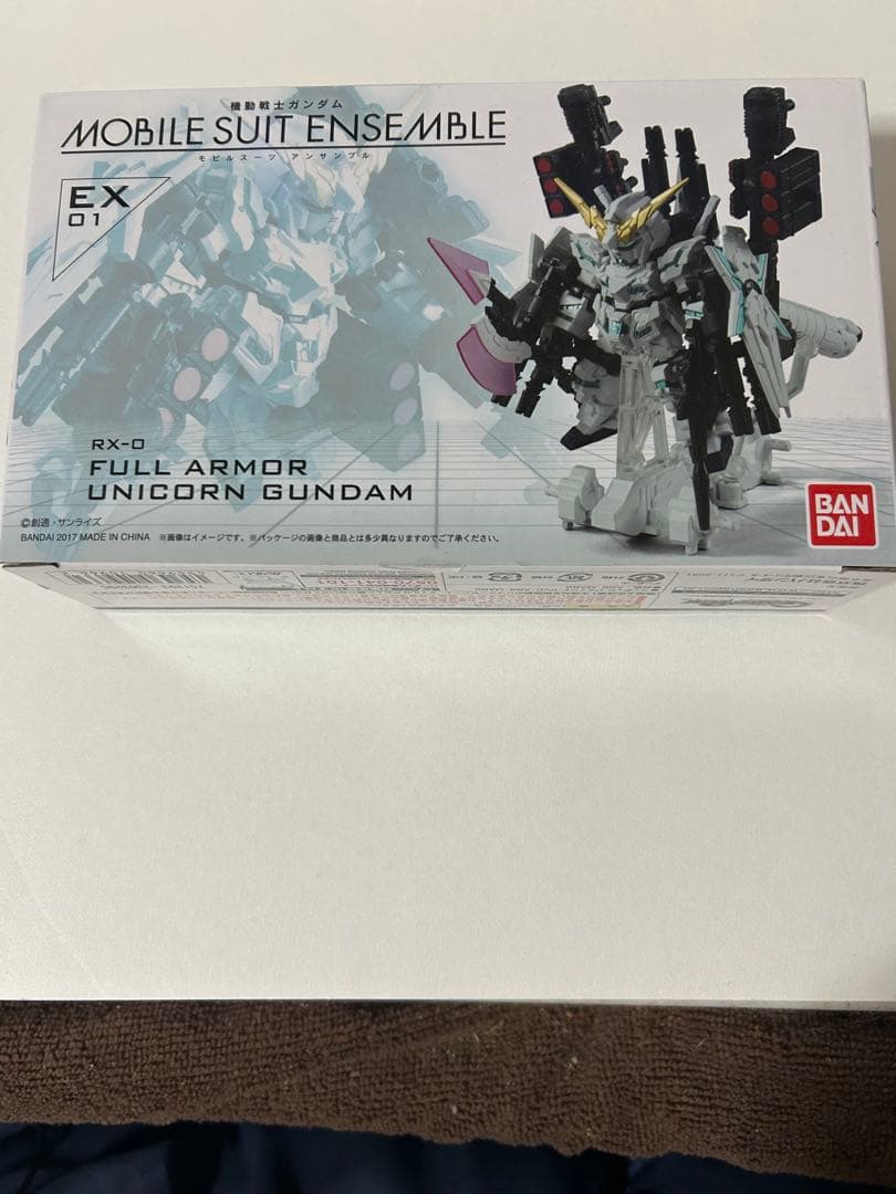 【ピンクの猫】モビルスーツアンサンブル EX01 フルアーマー・ユニコーン