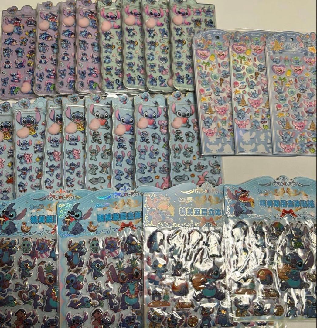 専用出品　①