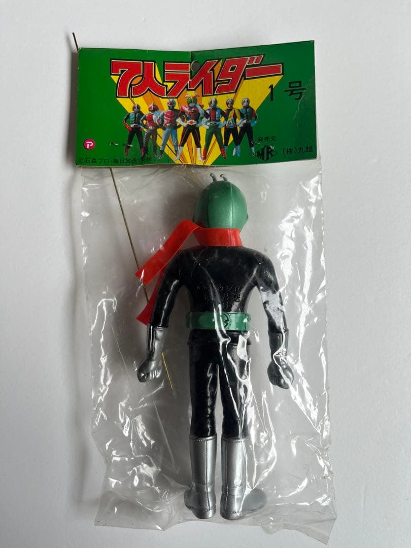 仮面ライダー　ミニソフビ　5体セット 昭和レトロ ポピー