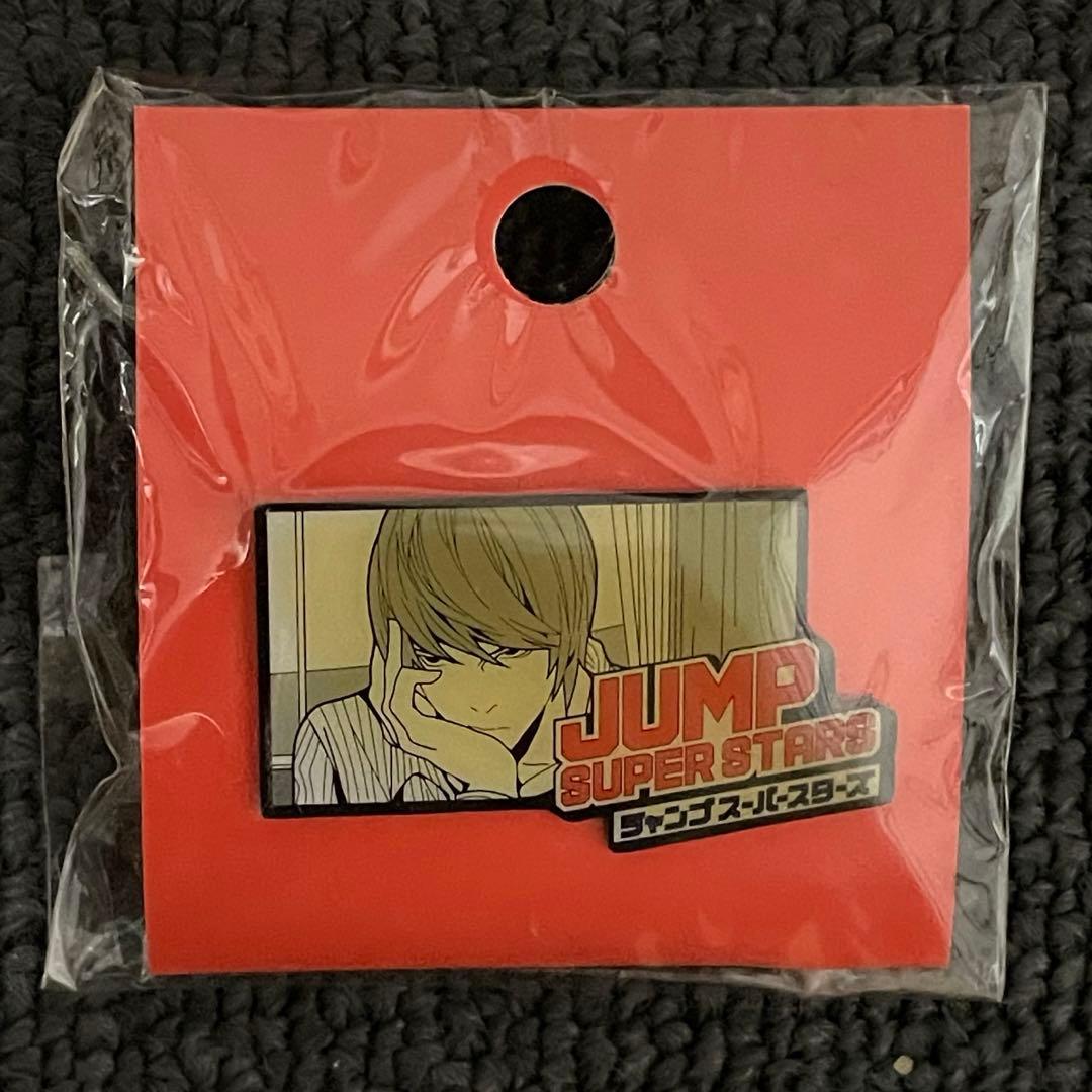 ジャンプフェスタ　ジャンプスーパースターズ　ピンバッチ　ピンズ　非売品　レア