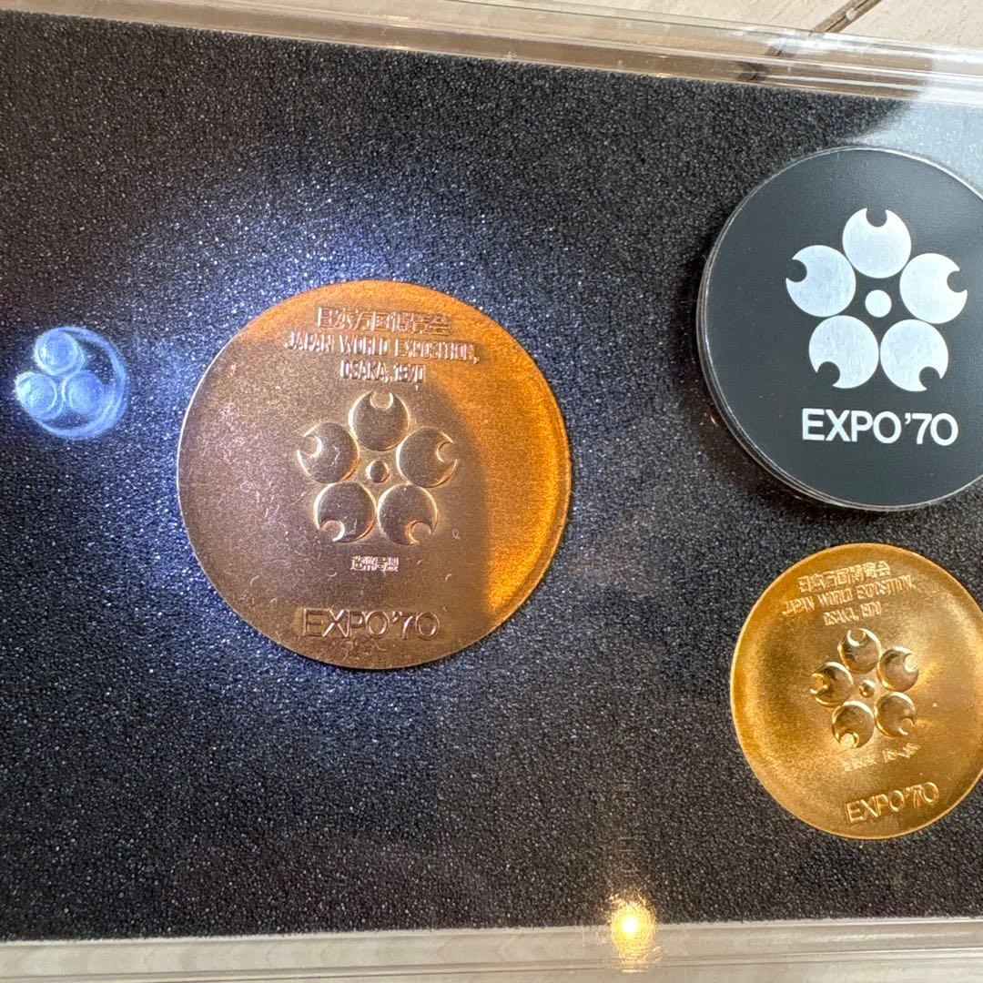 EXPO'70 メダルセット