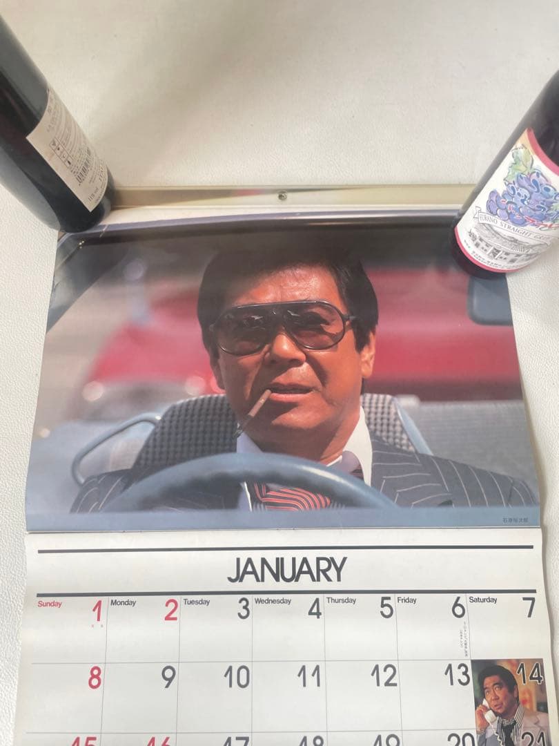 1984年 西部警察 カレンダー 石原裕次郎 渡哲也 舘ひろし 小林昭二 柴俊夫