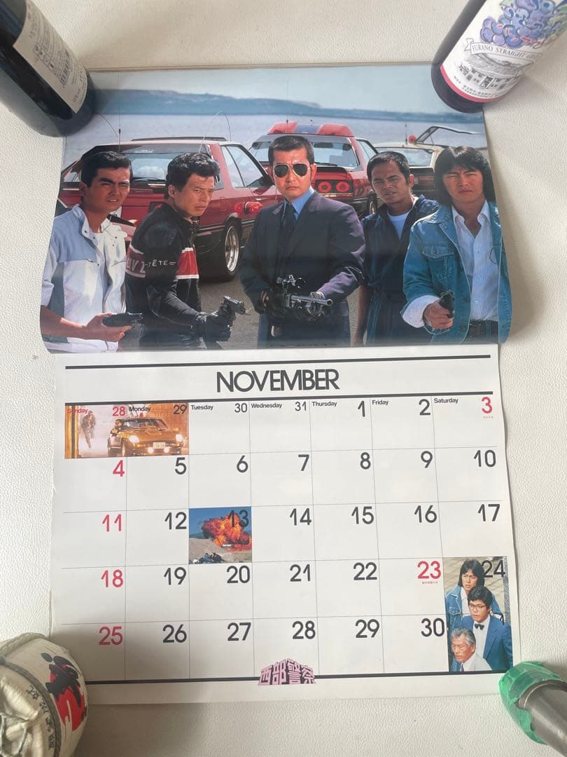 1984年 西部警察 カレンダー 石原裕次郎 渡哲也 舘ひろし 小林昭二 柴俊夫