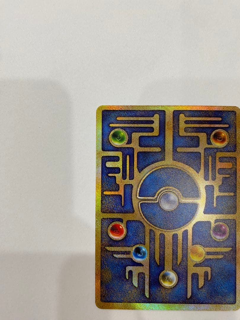 ポケモンカード 古代のミュウ 初期エラー版　Nintedo 美品