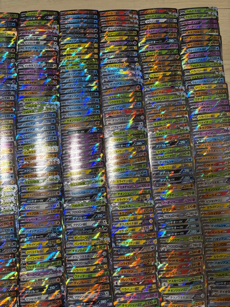 ポケカ ex rrまとめ売り 600枚