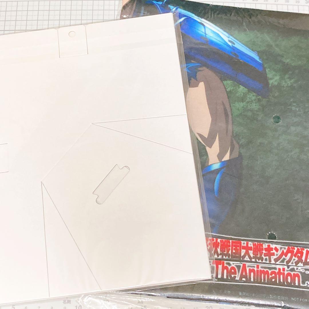 アニメ「キングダム」黒羊丘の戦い Blu-rayBOX Amazon限定特典のみ