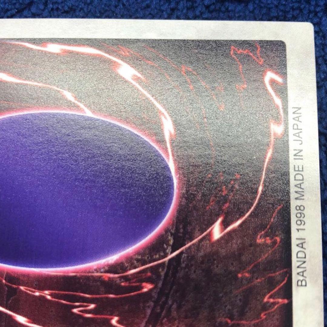 ゲートガーディアン 遊戯王 初期 バンダイ版 懸賞プロモ J3