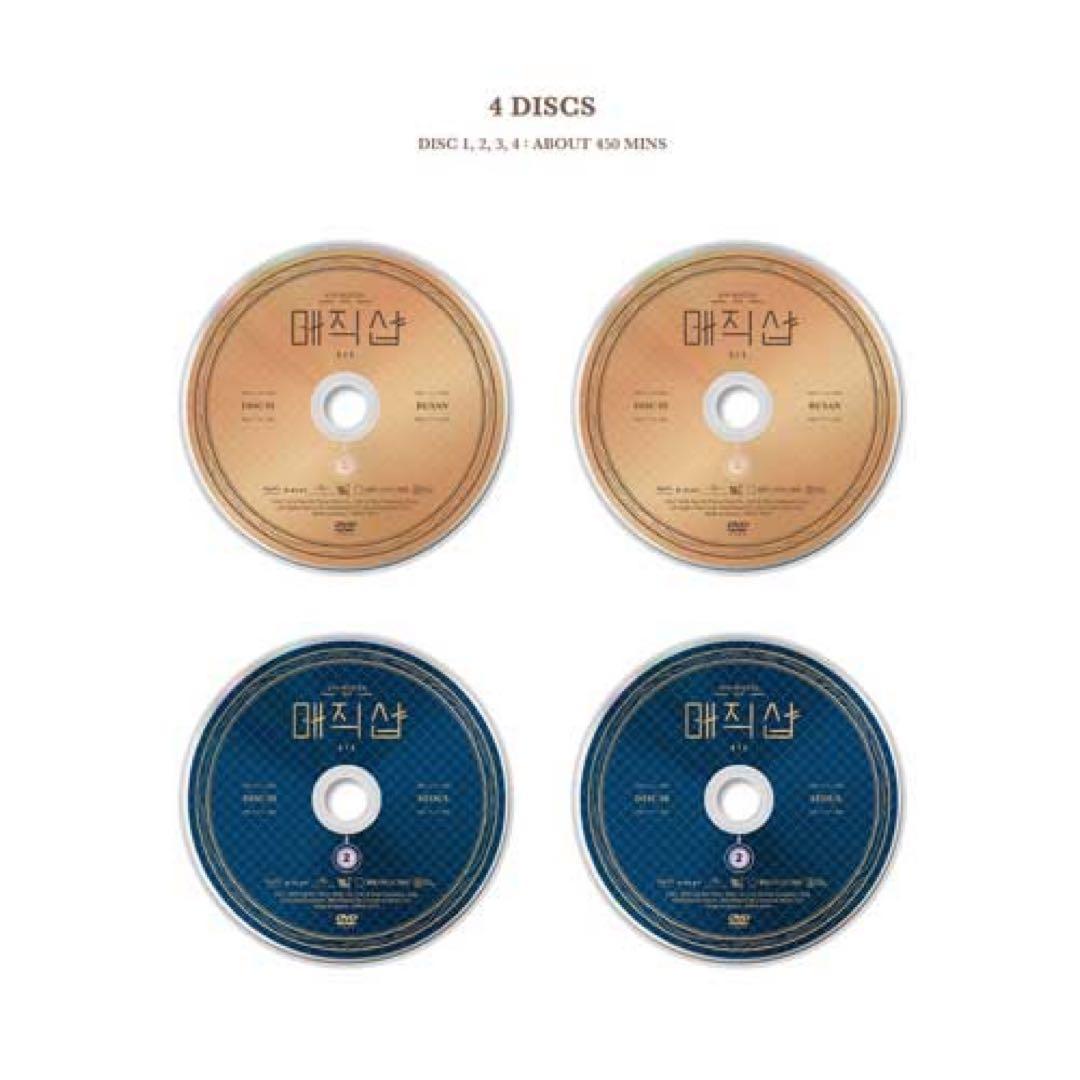 2019 BTS MAGIC SHOP 釜山 ソウル DVD