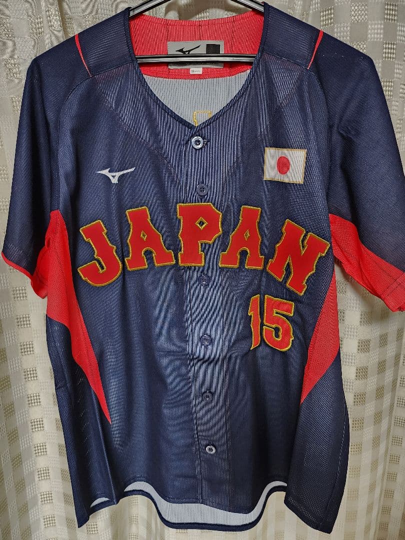 侍ジャパン 大勢 ビジターレプリカユニフォーム Mサイズ　MIZUNO