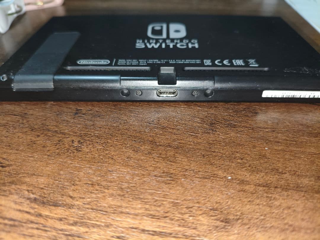NintendoSwitch　グレー　ほりコン付き　ジョイコンなし
