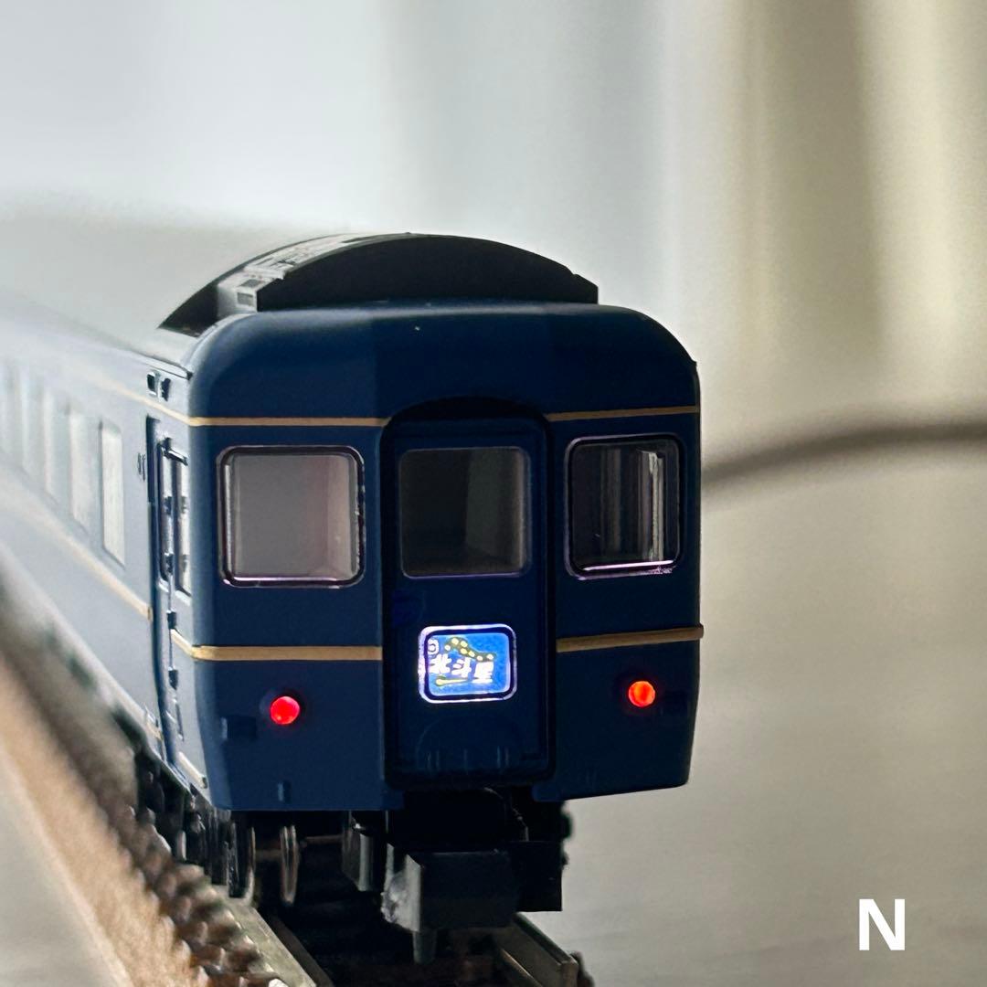 ✨️美品✨️TOMIX 北斗星 92786 92806 JR北海道仕様Ⅱ
