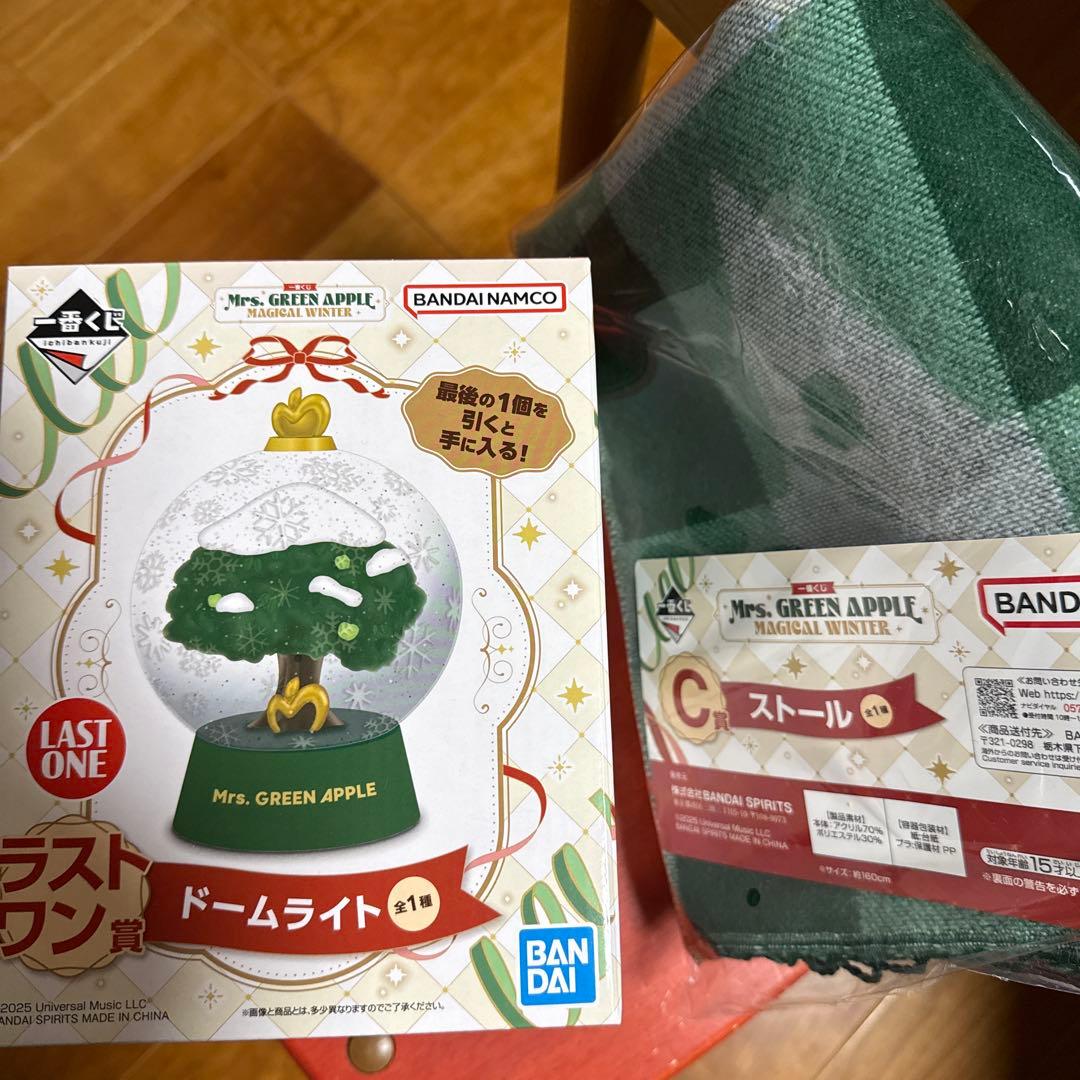 ミセスグリーンアップル　一番くじ　ラストワン賞C賞　スノードーム　ストール