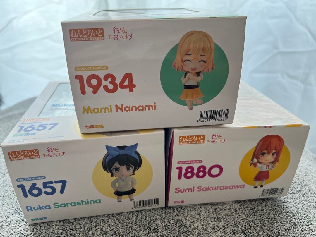 彼女、お借りします　ねんどろいど 瑠夏　麻美　墨　3体セット　新品未開封品