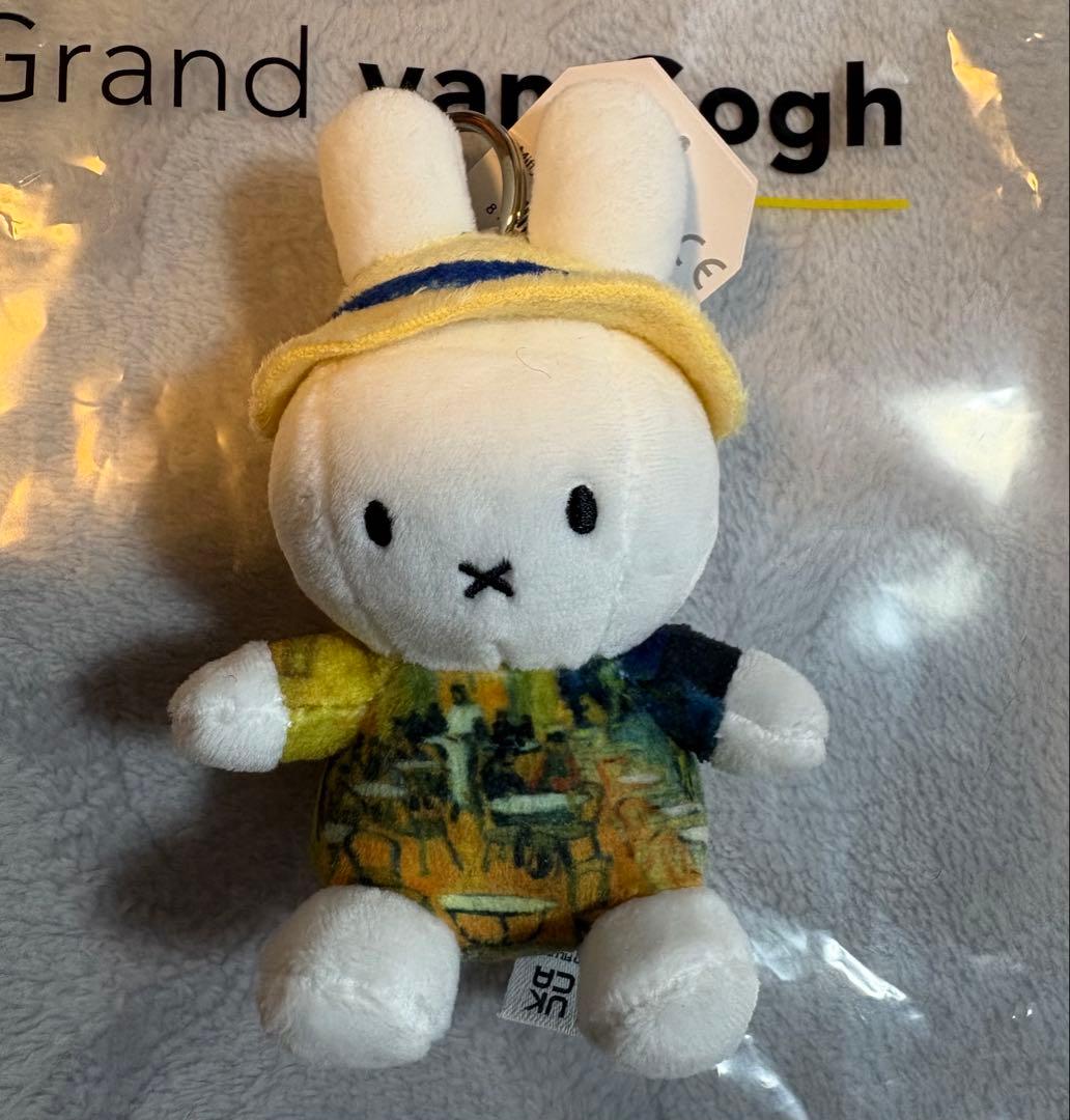 新品 大ゴッホ展 ミッフィー 夜のカフェテラス ぬいぐるみ 大小セット