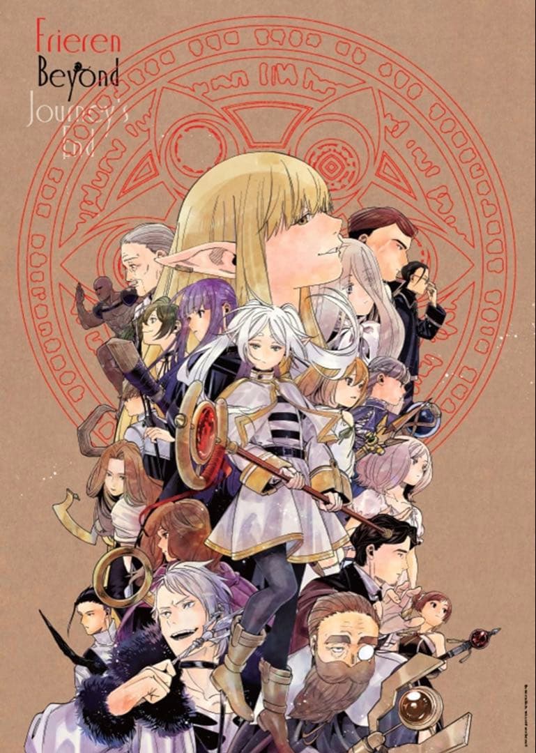 葬送のフリーレン ポスターコレクション vol1,2,3 コンプリートセット